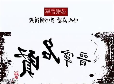太孺人 意思